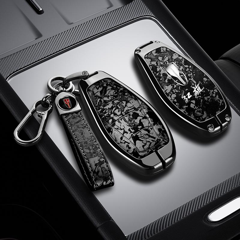 Zinc Alloy Leather Car Key Case For Hongqi H5 Hs5 H9 Hq9 Hs7 H7 L5 Hs3 L9    Key Fob Car Key Case Case