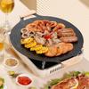 Korean Style Maifan Stone Non-Stick BBQ Grill Pan