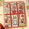 6Pcs 2026 Horse Year Chinese Style Red Packet Luck Money Bag Cute Zodiac Horse Pattern Red Envelopes  Year Supplies