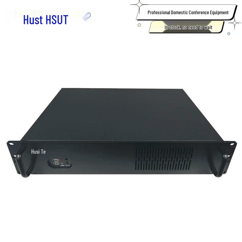

Husite WH-WXI5G Paperless Conference System Encoder/Decoder Host (CN version)