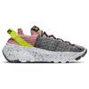 Nike Space Hippie 04 'Light Arctic Pink' Men's CZ6398-700