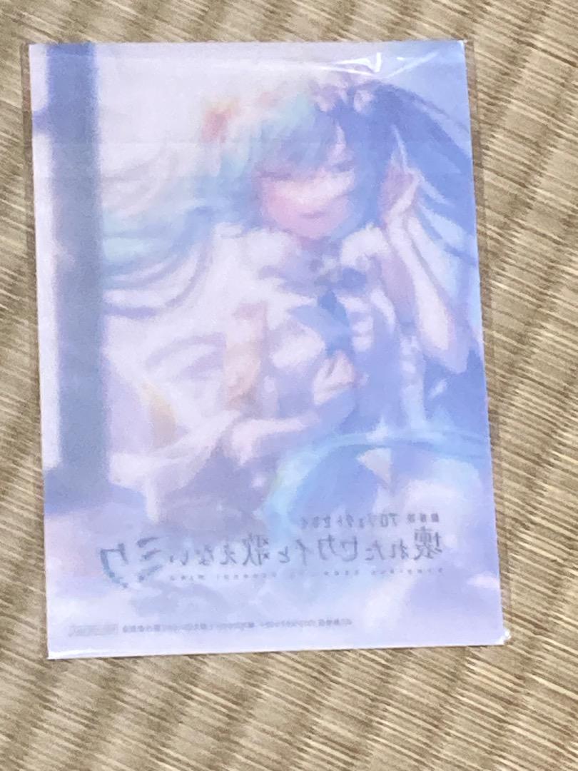 

[Б/У] Бонус к фильму Project Sekai файл с Хацунэ Мику