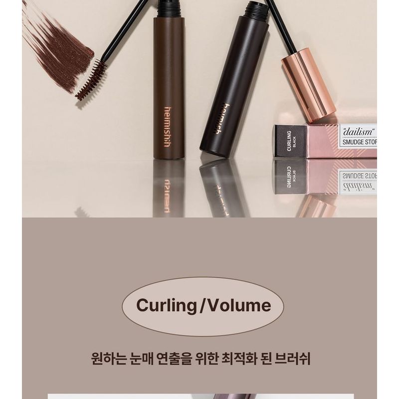 heimish - Dailism Smudge Stop Mascara - 4 Types