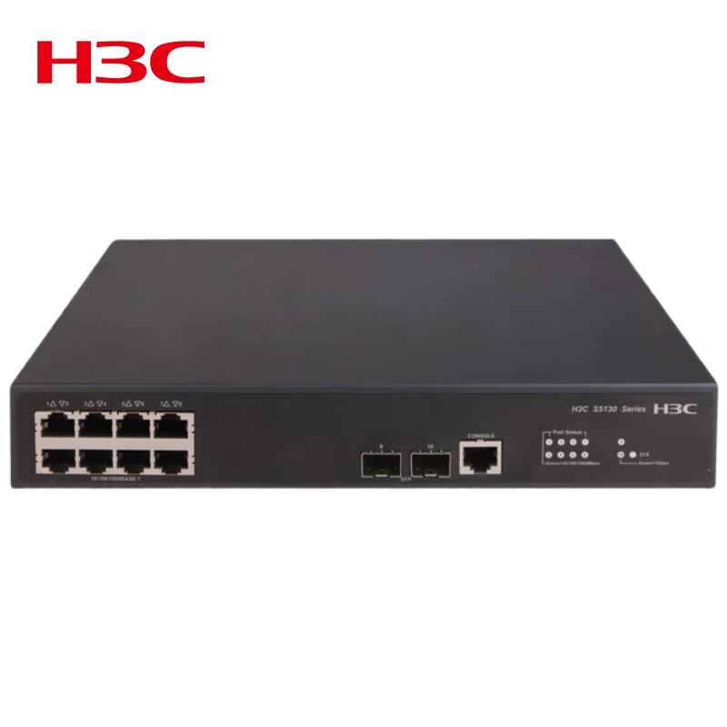 

H3C LS-5130S-10P-EI-H1 Managed Layer 3 Switch