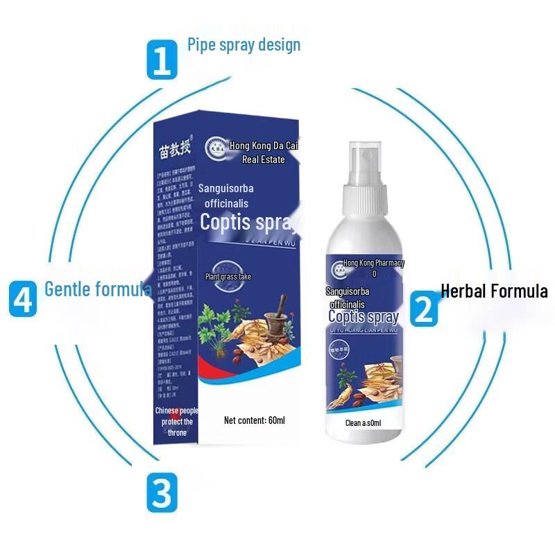 DAGO Herbal Hemorrhoid Soothing Spray