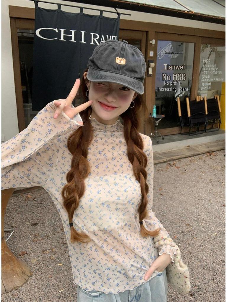 Damen Blau Floral Hochgeschlossenes Langarm Rüschen Oberteil - Herbst Koreanischer Stil, Leicht Durchsichtig