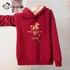 Triumph Women's Year of the Horse Hooded Fleece Sweatshirt