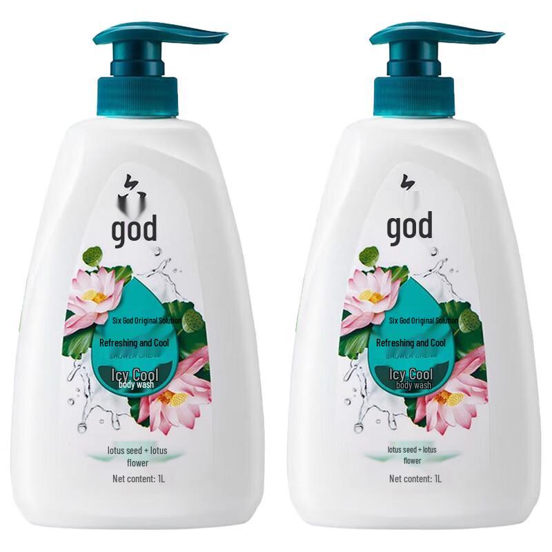 Liushin Refreshing Icy Cool Shower Gel