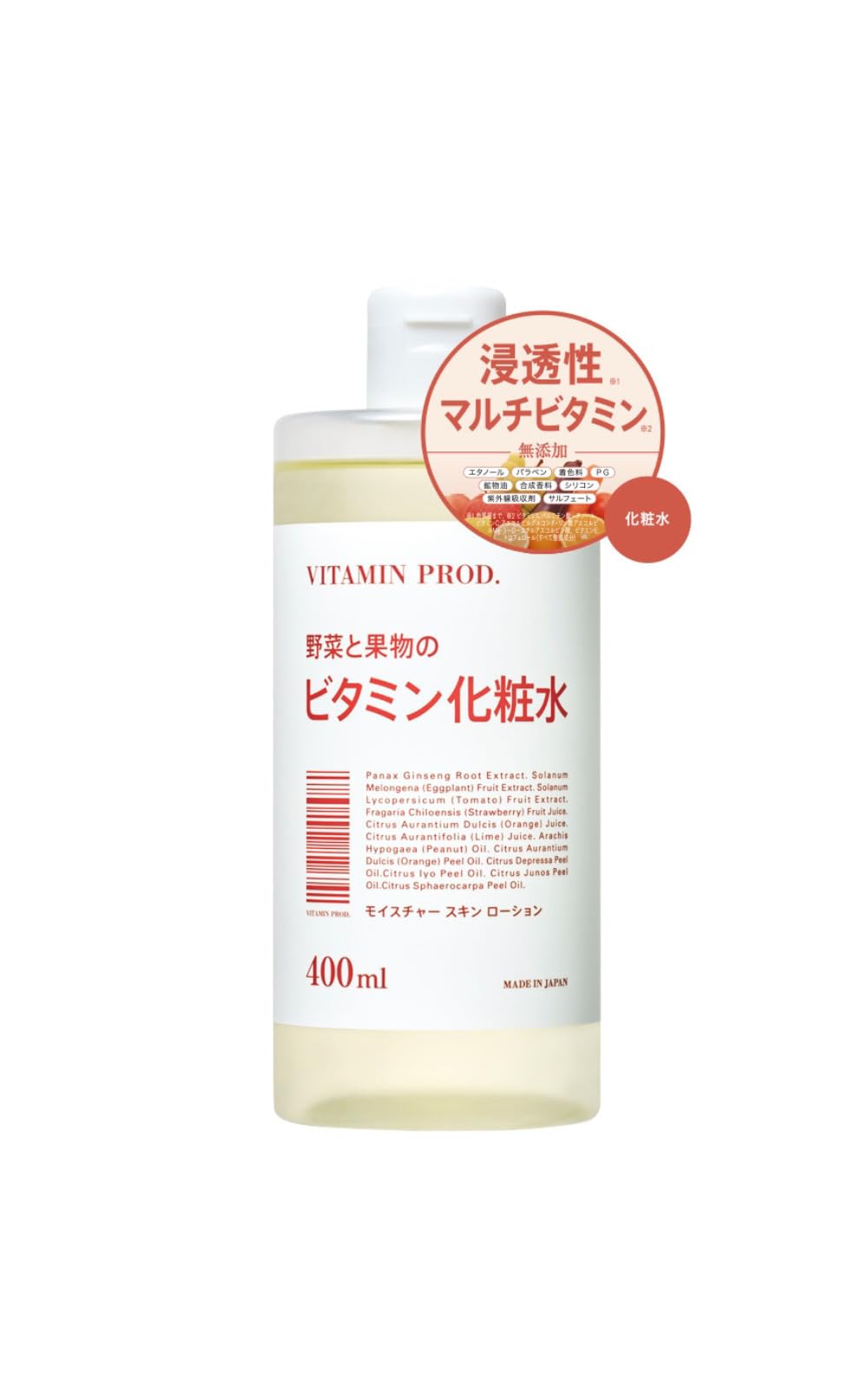 

Vitamin Prod Moisture Skin Lotion, Toner, 400ml, Moisturizing, Dry Skin, Vitamin C Derivative, Vitapro