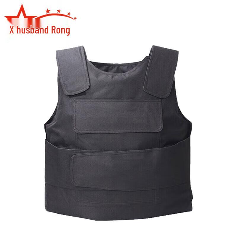 Anti-Stab Vest
