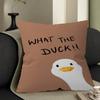 What The Duck Print Art Funny Cute Animal Pillow Gift Home Office Decoration Bedroom Sofa Car Cushion Cover Case X