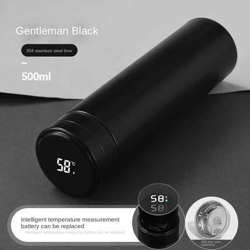 500 ML