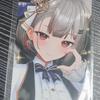 Stellar Live Fanding Neneko Mashiro Photocard Sale