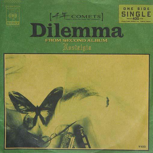 

7inch Record SENNEN COMETS Dilemma 04SH2024 CBS SONY 1987 Japan Japanese PopRock Used