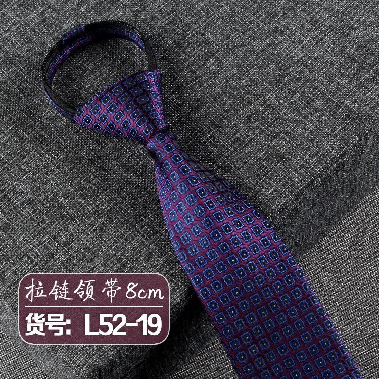 Men'S Business Dress No Knots Lazy Zipper Tie 8Cm Professional Work Blue Stripes Easy To Pull Wide Tie