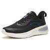 Anta Durable Low-Top Running Shoes Men Sneakers Black White 112245571-7