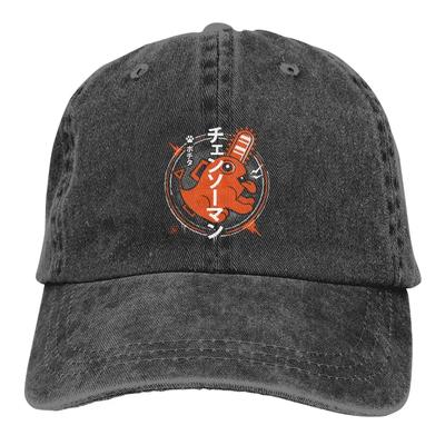 Washed Men's Baseball Cap Pochita Demon Dog Trucker Snapback Cowboy Caps Dad Hat Chainsaw Man Anime Golf Hats