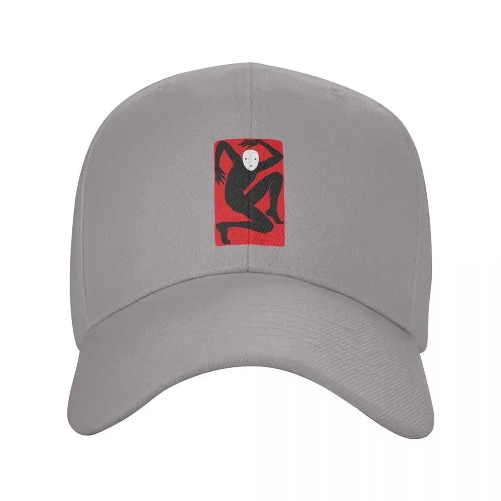 Retro Imitation Baseball Cap With Leopard Print Star Design For Leisure Outdoor Travel Fishing And Hiking