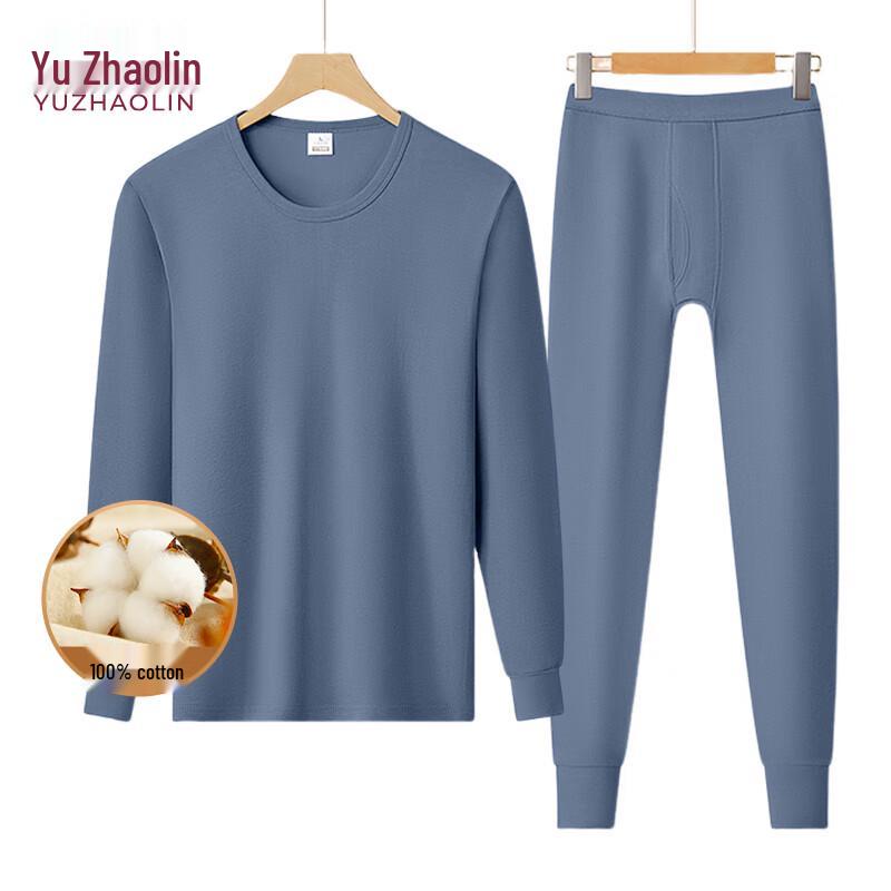 YUZHAOLIN Men's Thermal Underwear Set