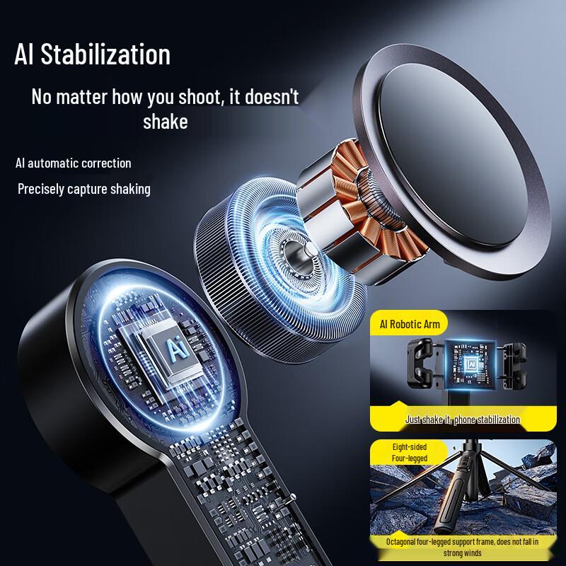 Shuotuo AI Tracking Gimbal Stabilizer Selfie Stick