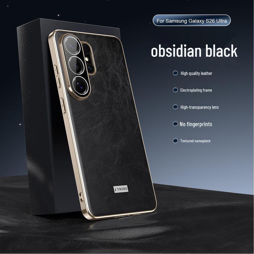 Samsung S26 Ultra Leren Telefoonhoesje - Olie Was Patroon, Effen, Valbestendige Beschermhoes voor Zakelijk Gebruik.