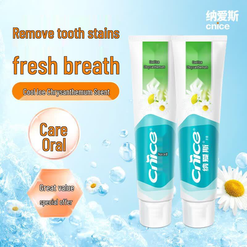Nai an Si Cool Chrysanthemum Toothpaste (2 x 120g)