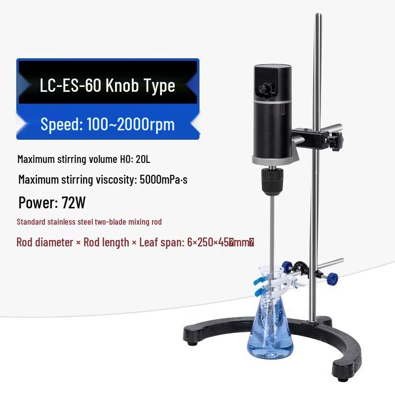 Xianming LC-ES-60 Laboratory Electric Digital Stirrer CN plug (adapter included)