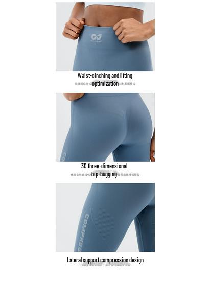 Women's Butt-Lifting Seamless Yoga Pants - Slimming Nude Feel Pilates Fitness Wear (YJ05)