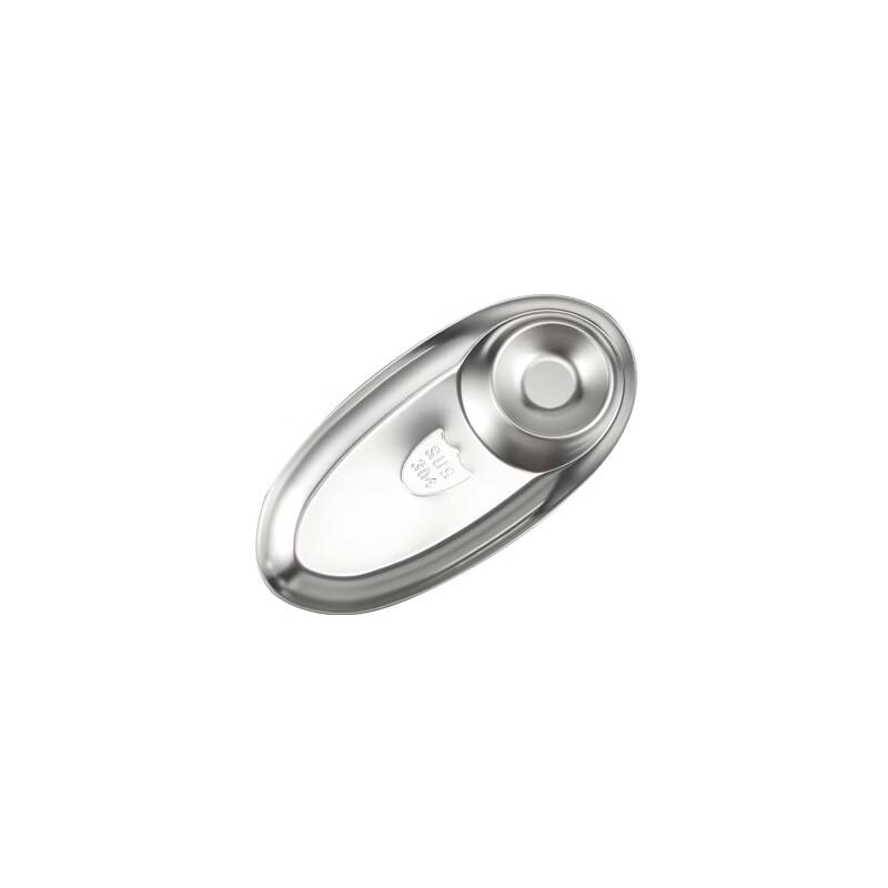 ZISIZ Stainless Steel Snack Plate with Dipping Sauce Compartment