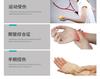 Handgelenkstütze zur Karpaltunnel-Unterstützungsschiene mit Schienen Handstütze bei Arthritis, Tendinitis, Verstauchungen, Verletzungen, Handgelenkschmerzen 1 Stück