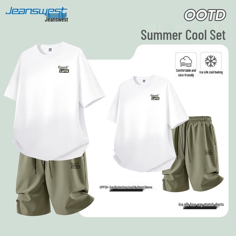 Jeanswest Men s Summer Ice Silk Sportswear Set 4XL