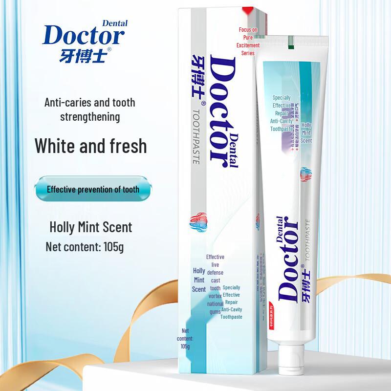 Доктор. Зубная паста Kao с тройным эффектом, 3 шт.