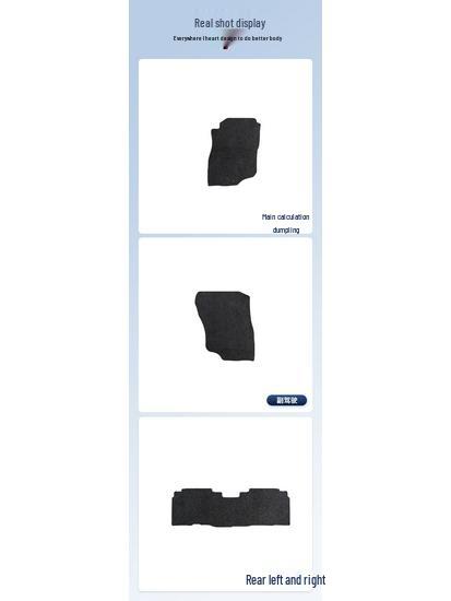 Wear-Resistant Nylon Floor Mats for 23 GAC Mitsubishi Outlander Models - Front, Rear, Trunk