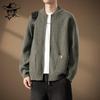 LRT Men's Baseball Collar Knit Cardigan