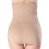 Frauen Shapewear Panty Bauch Steuer Höschen Hohe Taille Abnehmen Unterwäsche Taille Trainer Körper Former Butt Lifter Shaping Slip