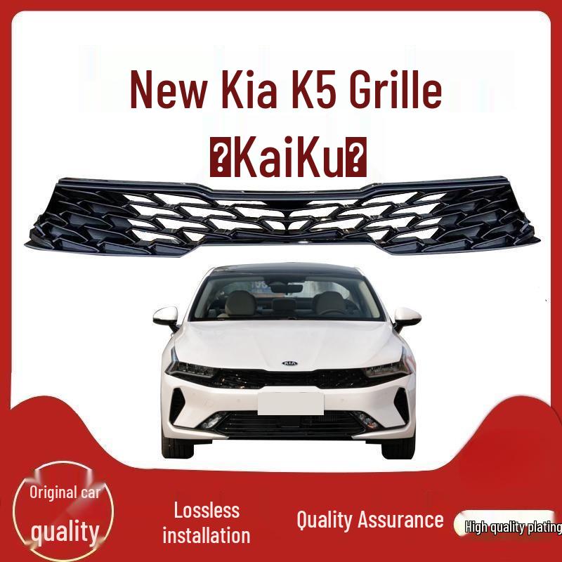 Compatible with Kia K5: New Front Bumper Lower Grille and Air Intake Net