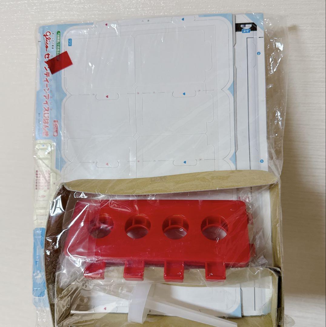 

[Б/У] Дополнение для детского сада