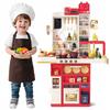 [10] Large interactive children's kitchen set 96 pieces Z3388