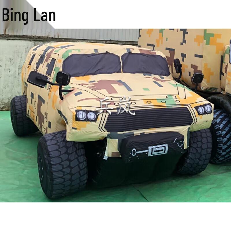 Inflatable Decoy Training Vehicle