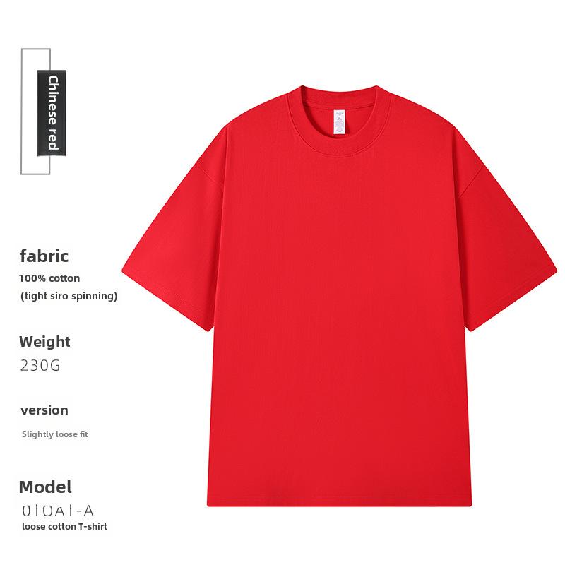 230g Combed Cotton Drop Shoulder Loose Fit Cultural T-Shirt with Embroidered Round Neck and Custom Printed Logo