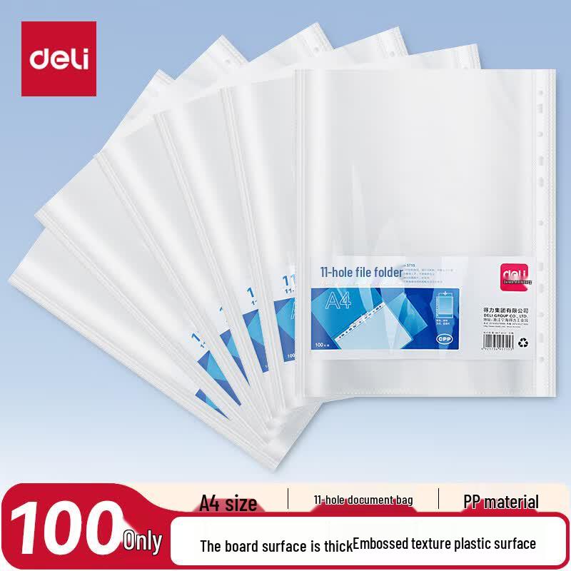 Deli A4 11-Hole Document Sleeves
