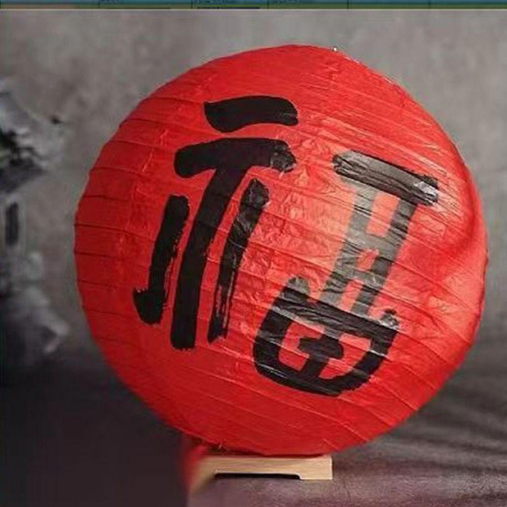 Lampshade Paper Lamp Chinese Hanging Lantern Ball Holiday Supplies Paper Lantern  Wedding