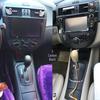 11-15 Tiida Carbon Fiber Console & Gear Decor Film Stickers
