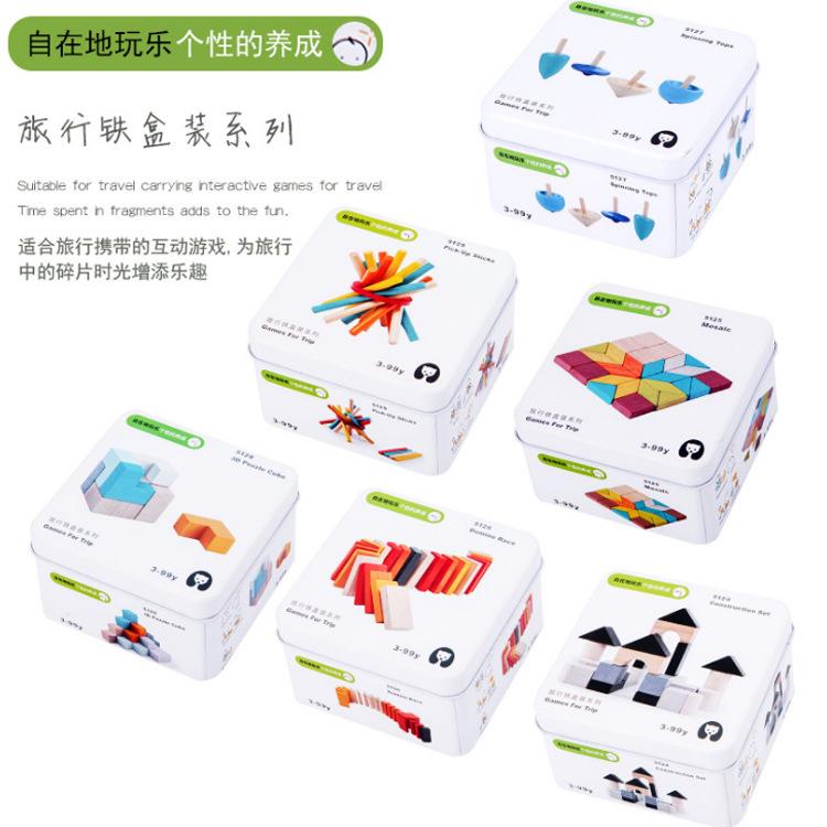 Children 3D Wooden Puzzle Jigsaw Cube Puzzle Gyro Baby Early Learning Cognitive Toys Travel Iron Box for Boys and Girls
