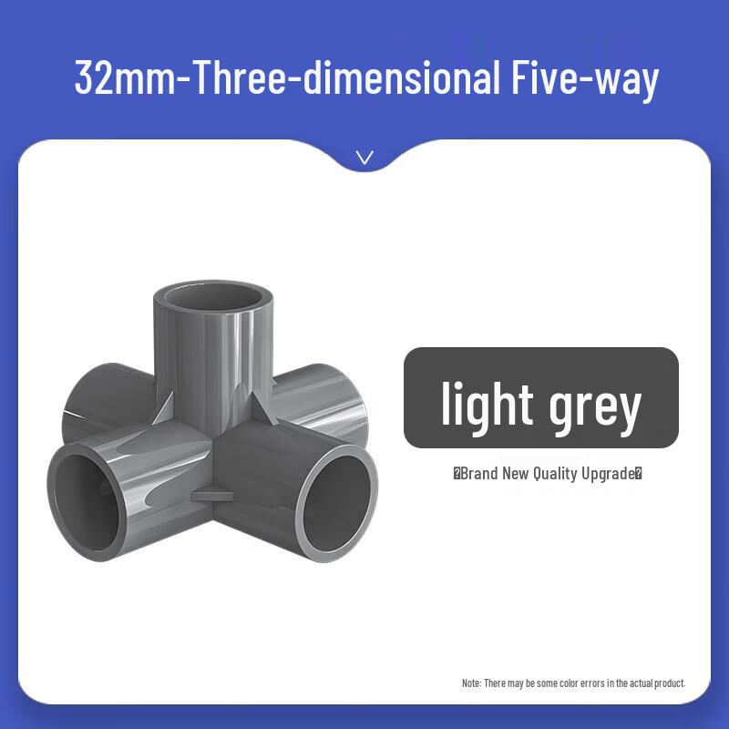 

PVC 5-Way Right-Angle Pipe Connector Set