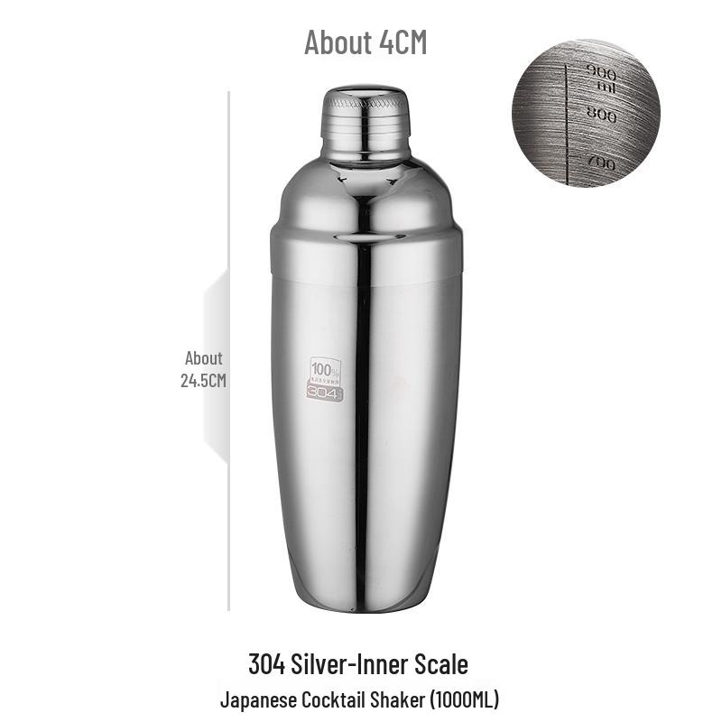 Boston 304 Stainless Steel Cocktail Shaker Set - Bar Tool Kit