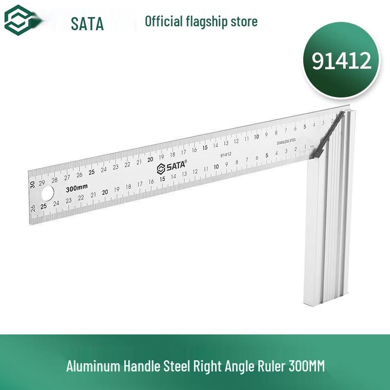 SATA Aluminum Handle Steel Square Ruler