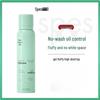 Spes Dry Shampoo Spray
