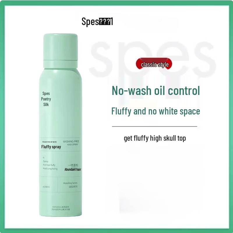 Spes Dry Shampoo Spray