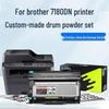 Brother DCP-7180DN Compatible Toner and Drum Unit Set